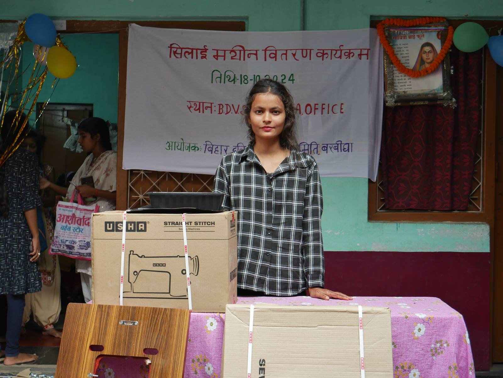 Stitching Machine 12